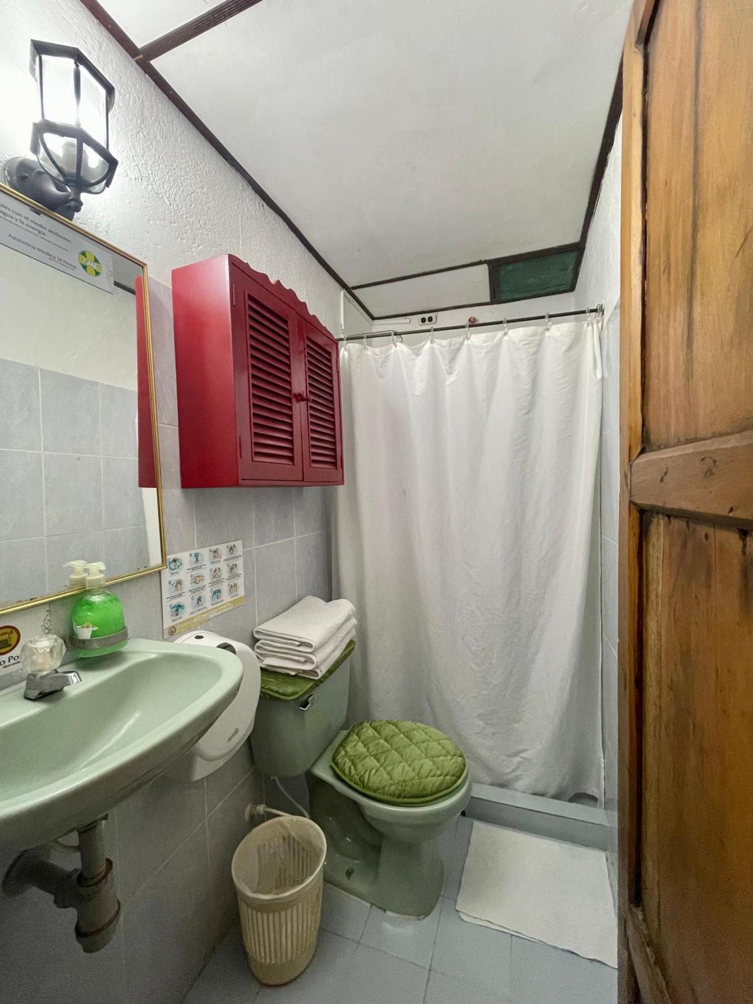 Nueva Granada Hotel 2*